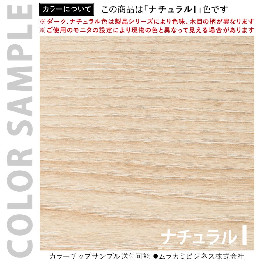 木製 レジカウンター W600×D618×H1000 テンポシリーズ 引出/荷物置台/鍵付き 4色 受付カウンター おしゃれ 消毒水拭きOK レジ台 店舗什器 会計(事業所様限定)の画像