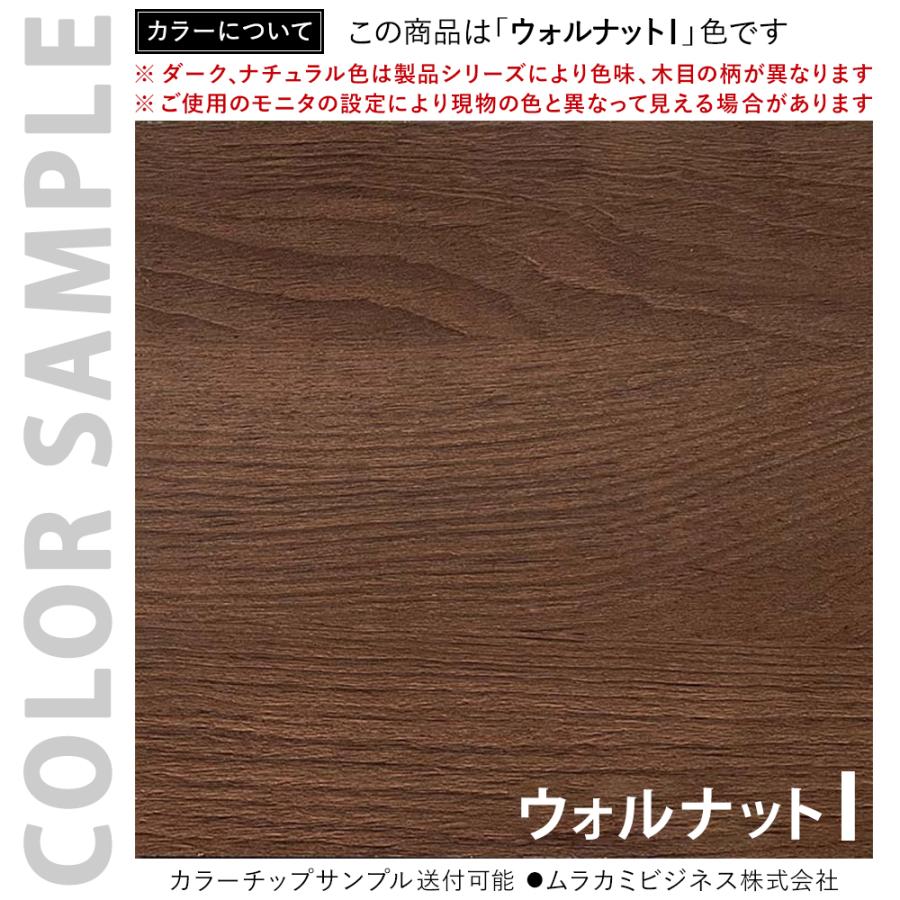 木製 レジカウンター W600×D618×H1000 テンポシリーズ 引出/荷物置台/鍵付き 4色 受付カウンター おしゃれ 消毒水拭きOK レジ台 店舗什器 会計(事業所様限定)の画像