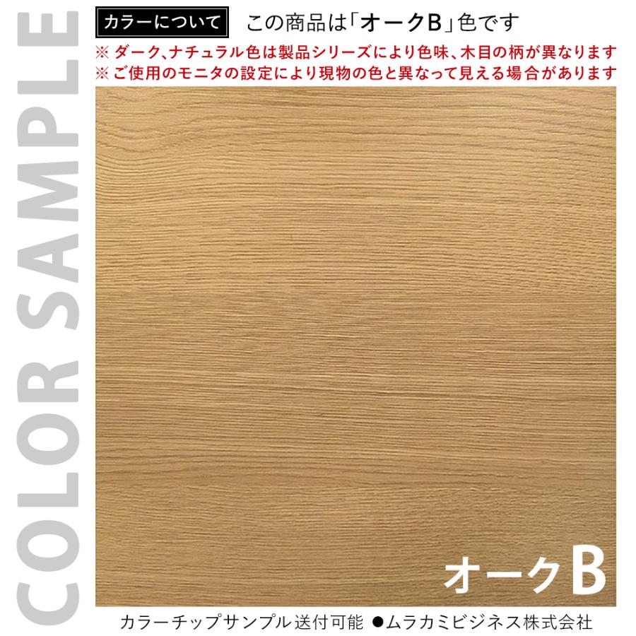 木製 レジカウンター W600×D618×H1000 テンポシリーズ 引出/荷物置台/鍵付き 4色 受付カウンター おしゃれ 消毒水拭きOK レジ台 店舗什器 会計(事業所様限定)の画像