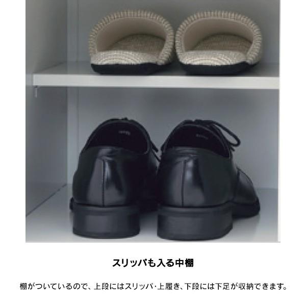 シューズボックス 24人用(4列6段) オープン SB-OH46 W4 16898 オープンロッカー スクールロッカー オフィスロッカー PLUSの画像