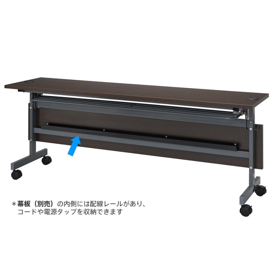 アール・エフ・ヤマカワ 配線機能付きフォールディングテーブルIV