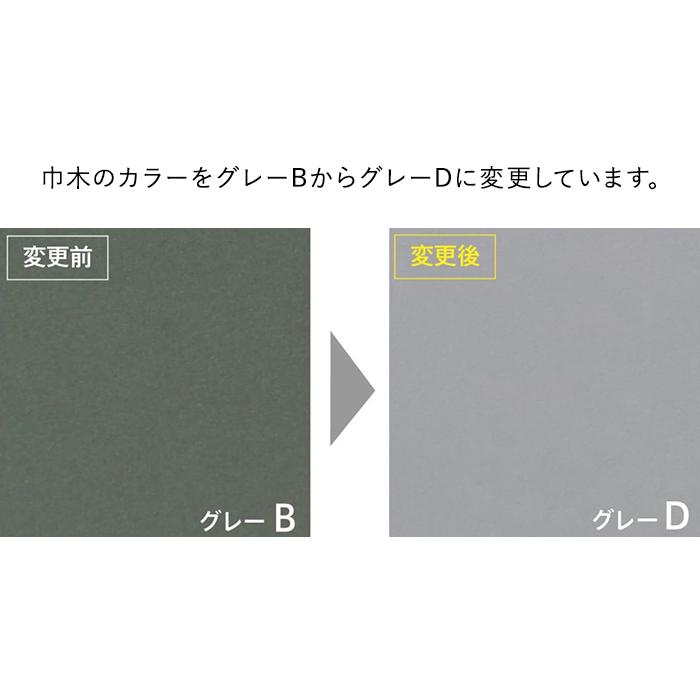 消毒・水拭きOK！ノルムレジカウンターII 上質材質使用 ナチュラルII W600×D600(荷物台除く450）×H1000  荷物置き台付き  SHRGC2-NA2(事業所様限定)の画像
