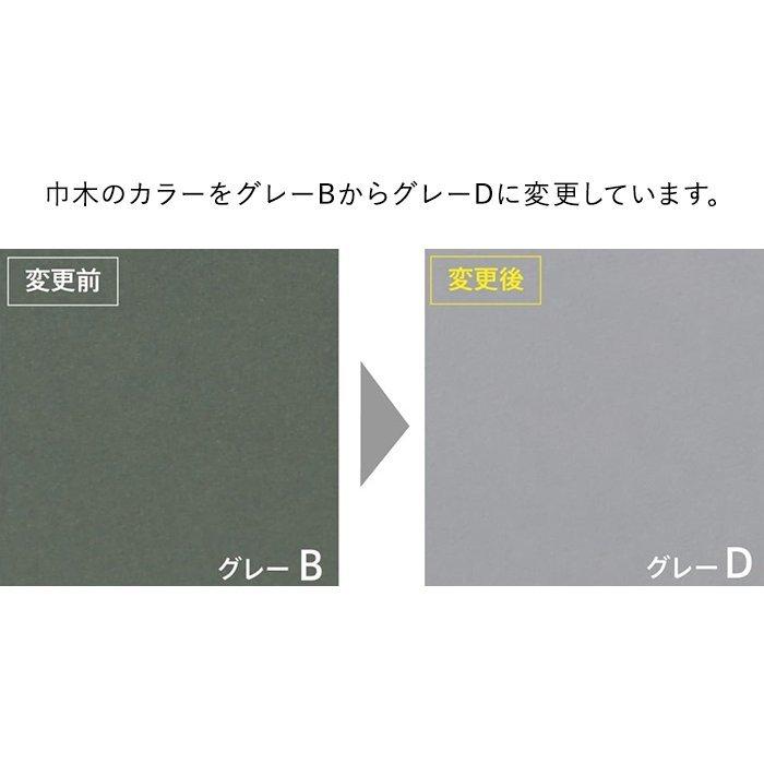消毒・水拭きOK！ノルムレジカウンターII 上質材質使用 ホワイトII W600×D600(荷物台除く450）×H1000 レジ台 荷物置き台付き  SHRGC2-WH2(事業所様限定)の画像