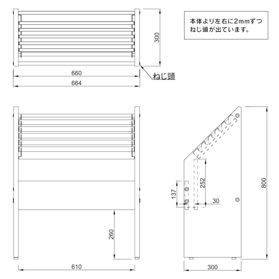 スナップタイプ ダークII×ホワイト SHSK-001DB3 アール・エフ・ヤマカワ(事業所様限定) 【合金】