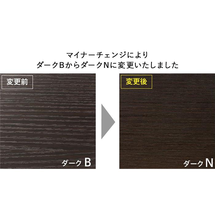 スナップタイプ ダークII×ホワイト SHSK-001DB3 アール・エフ・ヤマカワ(事業所様限定) 【合金】