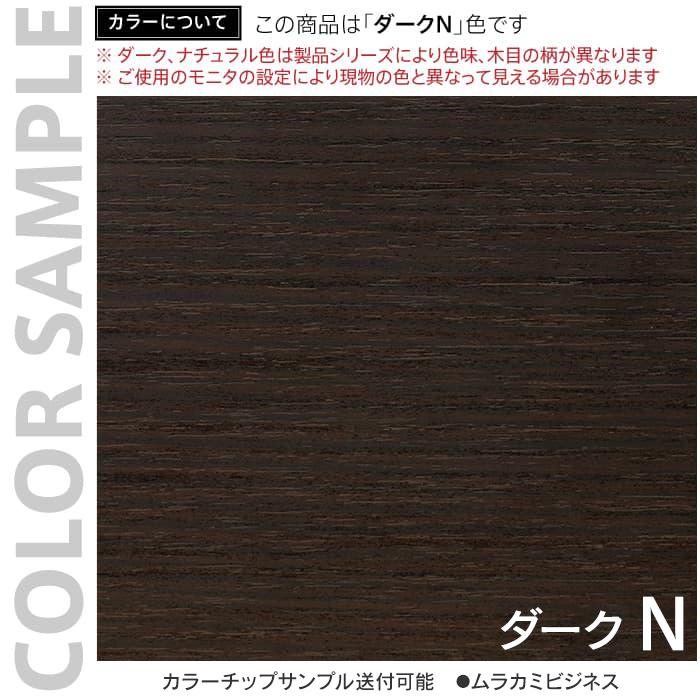 スナップタイプ ダークII×ホワイト SHSK-001DB3 アール・エフ・ヤマカワ(事業所様限定) 【合金】