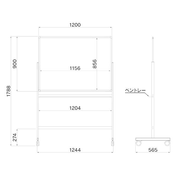 ホワイトボードII 1200×900 片面 ホーロータイプ キャスター付(ストッパー4個) ホワイト SHWBH2-1290ASWH2L(事業所様お届け 限定商品)_4