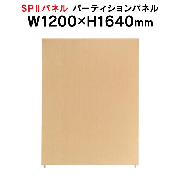 売れ筋 最短翌日お届け  【MUBF7G1NRLF】 限定デザイン