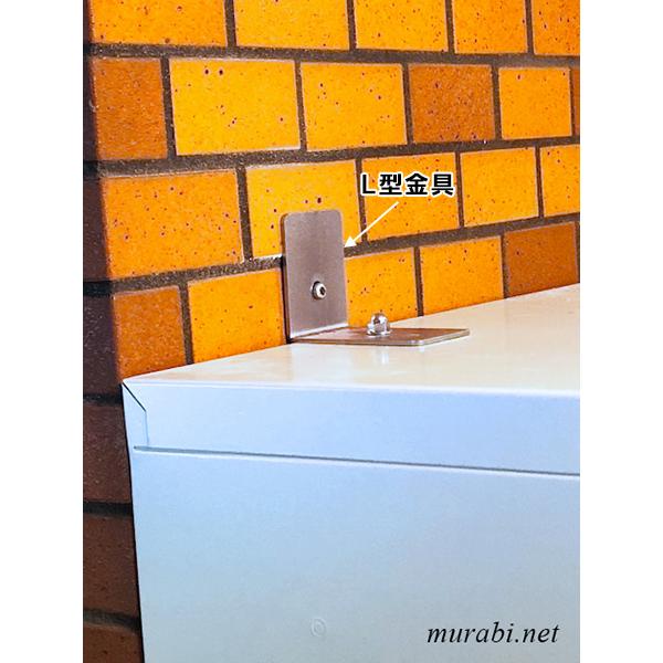 PLUS TX-700NW(専任お届設置・必要小物も) 悩み解決！荷物窓で空