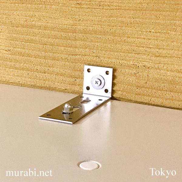 PLUS TX-700NW(専任お届設置・必要小物も) 悩み解決！荷物窓で空