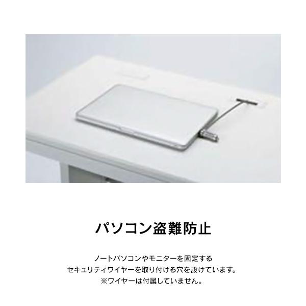 PLUS（プラス） UJシリーズ 平机 天板3色 開梱・組立設置まで W1400 