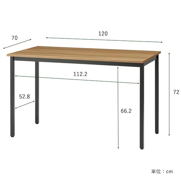 Garage ワーキングテーブル W1200×D700 3色 WG-127H パソコン  