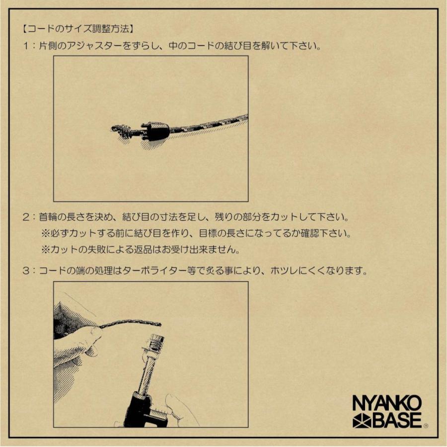 猫 犬 首輪 『Aina-ID』 【NYANKO BASE】 |  | 14