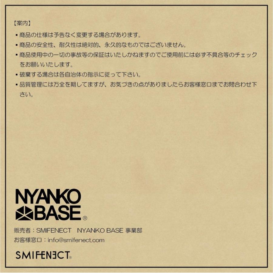 猫 犬 首輪 『Aina-ID』 【NYANKO BASE】 |  | 16