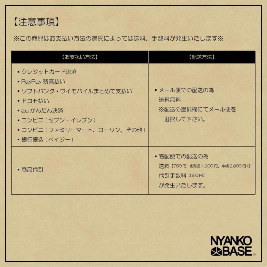 猫 犬 首輪 『Aina-ID』 【NYANKO BASE】 |  | 18
