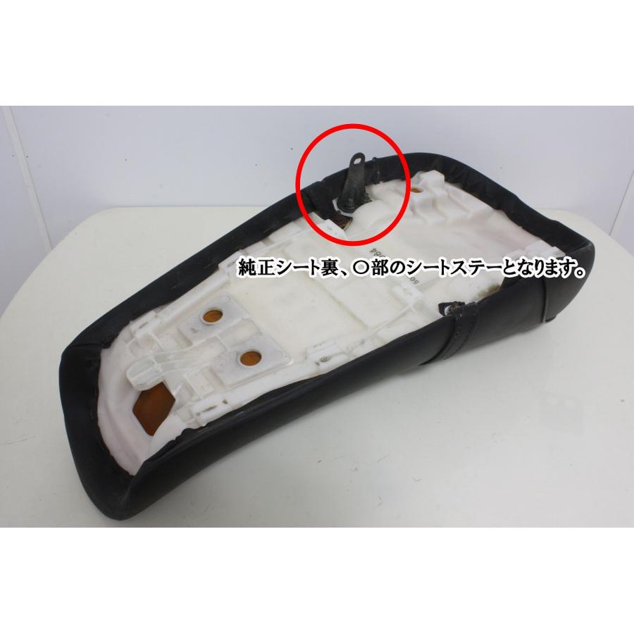 カワサキ 250TR シートステー(2ケset) : Garage T&F - 通販