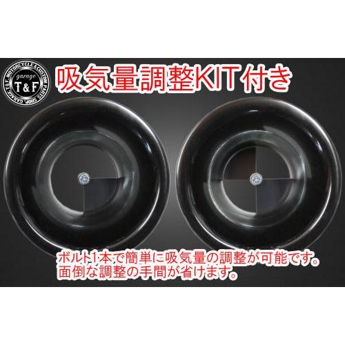 ドラッグスター1100 ファンネルエアクリーナー(ブラック)\u0026プッシュロッドカバー(メッキ)SETの画像