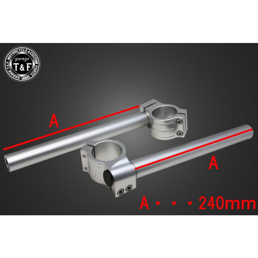 セパレートハンドル(25.4mm)Φ41対応(シルバー)の画像