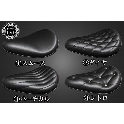 ドラッグスター400 ソロシート タンデムシート ドラッグスター400 BSソロシート&リジットマウント用ステーSET