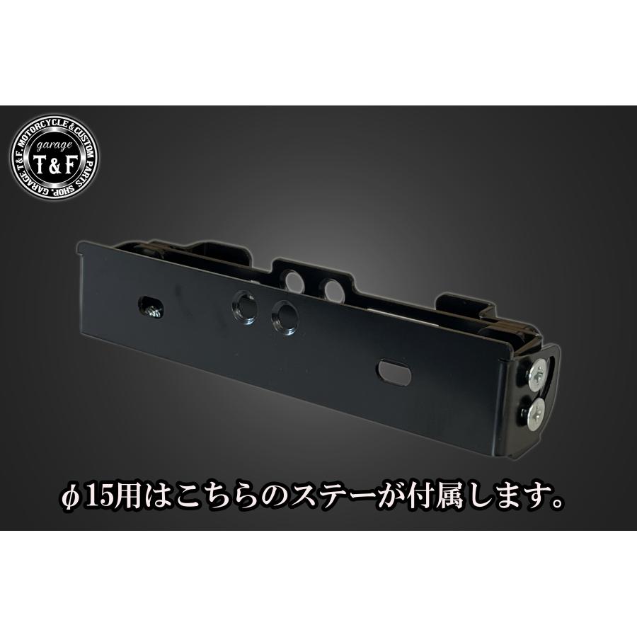 シーシーバー用ナンバーブラケットKIT & バードゲージテールランプ