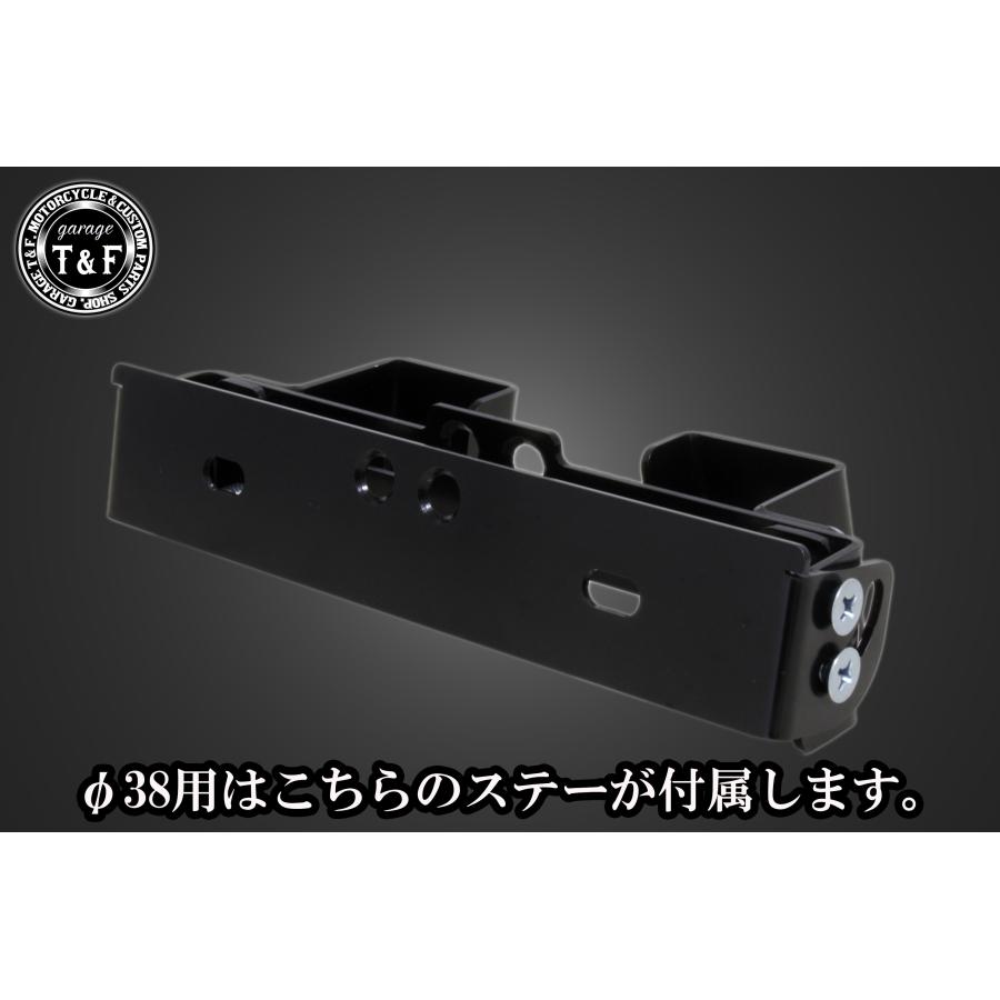シーシーバー用ナンバーブラケットKIT & バードゲージテールランプ