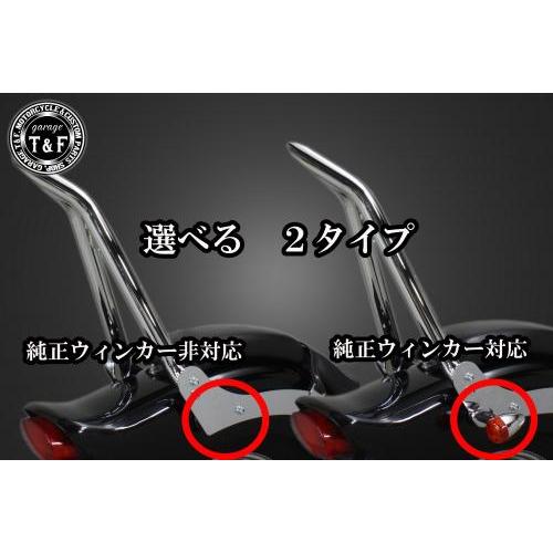 ドラックスター　シーシーバー YAMAHA（ヤマハ） ドラッグスター400 極太φ38シーシーバーロング