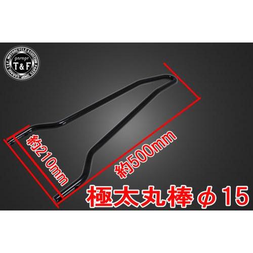 YAMAHA（ヤマハ） ドラッグスター400クラシック 純正フェンダー専用