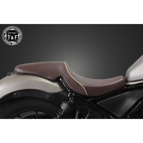 レブル レブル250 ガンファイターシート(スムース)BR/BE