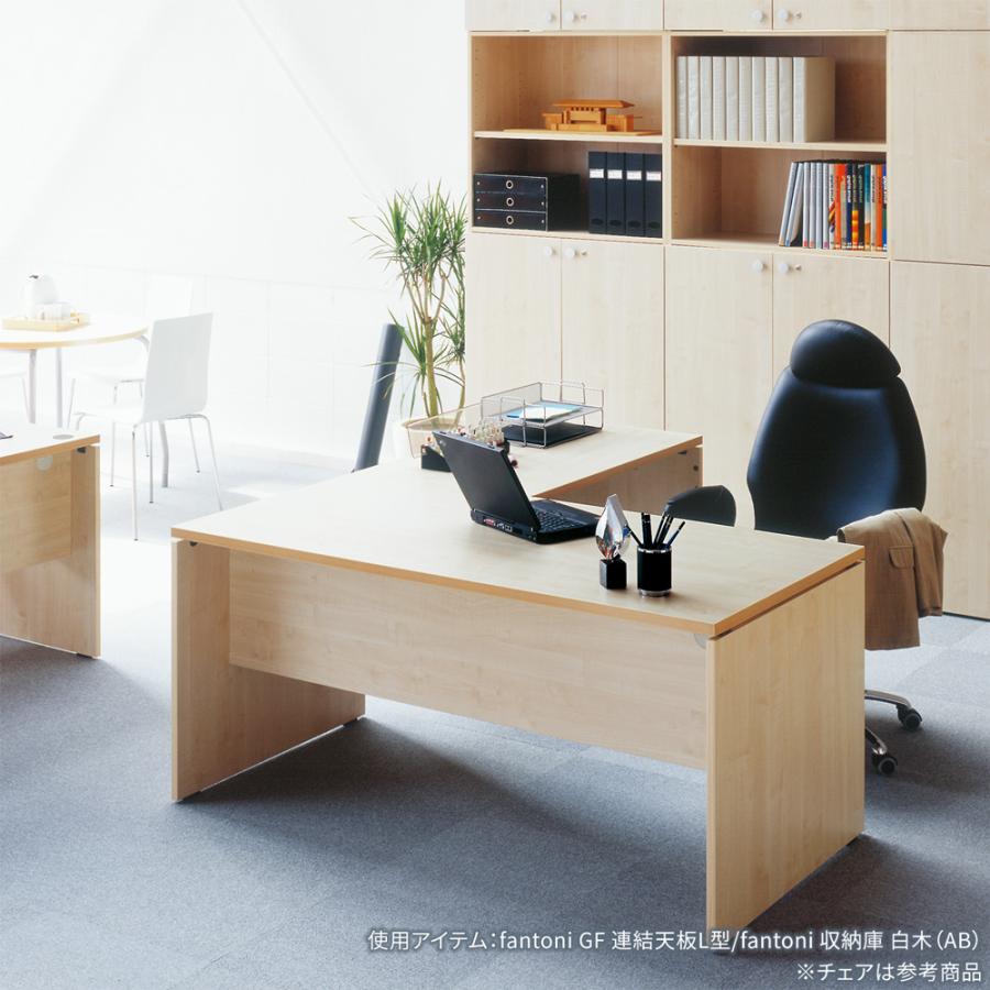 デスク テーブル イタリア製 fantoni ファントーニ GF 幅140 奥行80 高