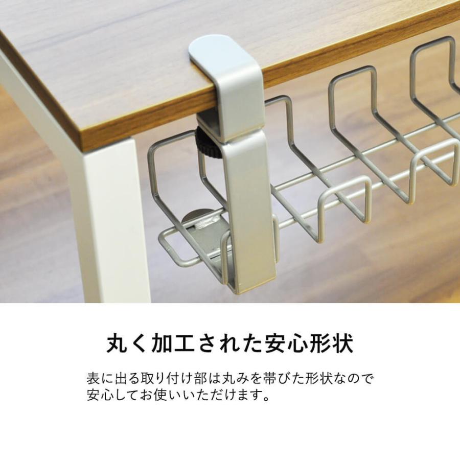 Garage（ガラージ） ケーブルトレー クランプ デスク下 配線トレー 