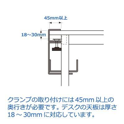 配線トレー Garage ワイヤーケーブルトレー Sサイズ 2個セット ( スチール製 配線収納 配線トレー )｜garage-y-shop｜03