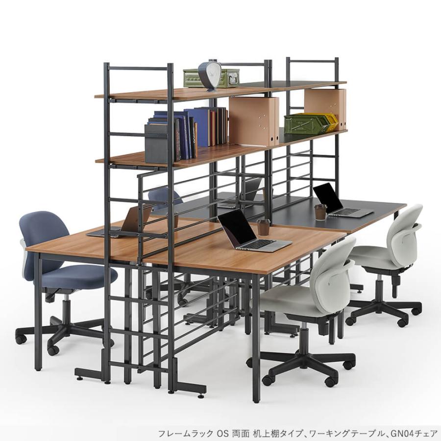 【増設用】オープンラック フレームラック OS 両面 机上棚専用増設ユニット 幅104cm (本棚 シェルフ)の画像