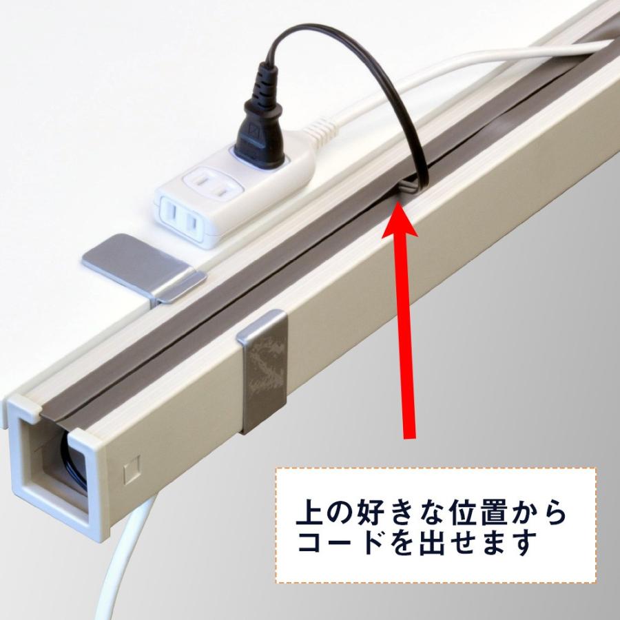 PC周辺機器 配線収納 コード収納 配線トレー 配線ダクト トレイ 100cmタイプ YS-34|ガラージ|01