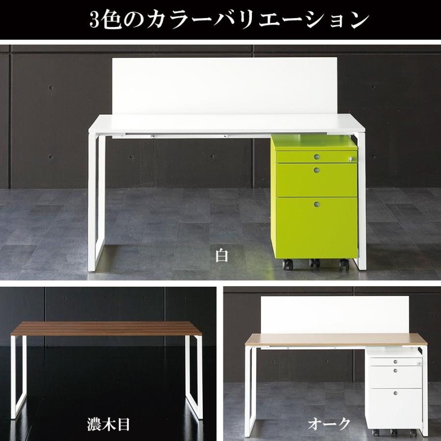 デスク テーブル イタリア製 fantoni GX ファントーニ パソコンデスク 幅160 奥行70 高さ72cm pcデスク ワークデスク 在宅 机の画像