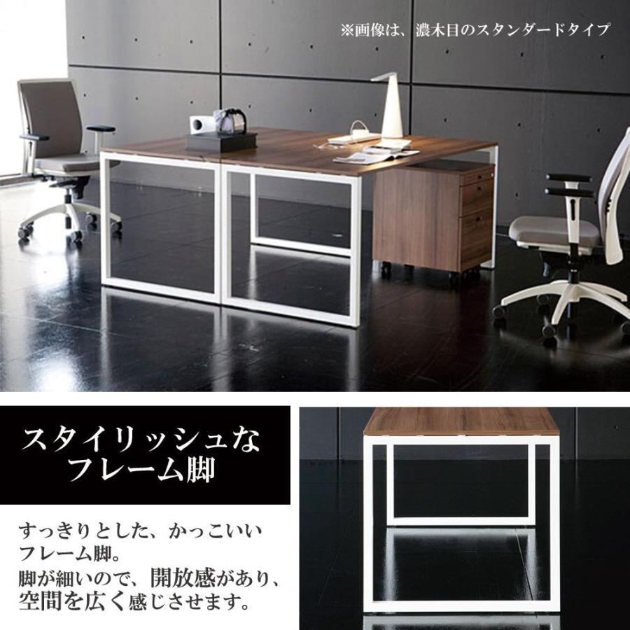 デスク テーブル fantoni ファントーニ GX 幅180 奥行80 高さ デスク テーブル fantoni ファントーニ GX 幅180 奥行80 高さ
