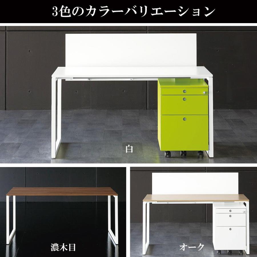 デスク テーブル fantoni ファントーニ GX 幅180 奥行80 高さ デスク テーブル fantoni ファントーニ GX 幅180 奥行80 高さ