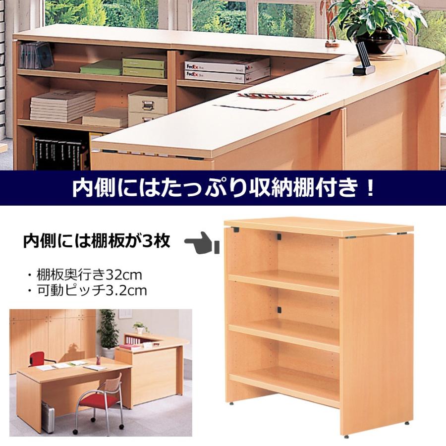 カウンター fantoni ファントーニ イタリア製 デザイン 受付カウンター 店舗 幅60 奥行45 高さ95cm 店舗 受付 作業台 受付台 木目の画像