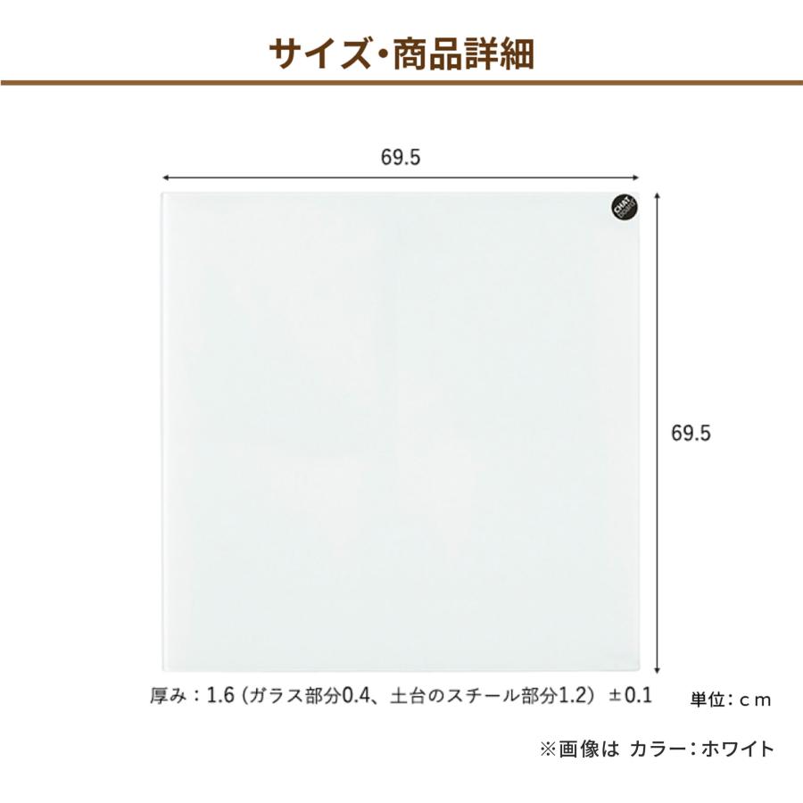 強化ガラス ホワイトボード ガラスボード 壁掛け CHAT board チャット