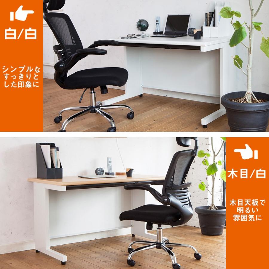 PLUS オフィスデスク 平机 デスク 幅100 奥行70 スチールデスク