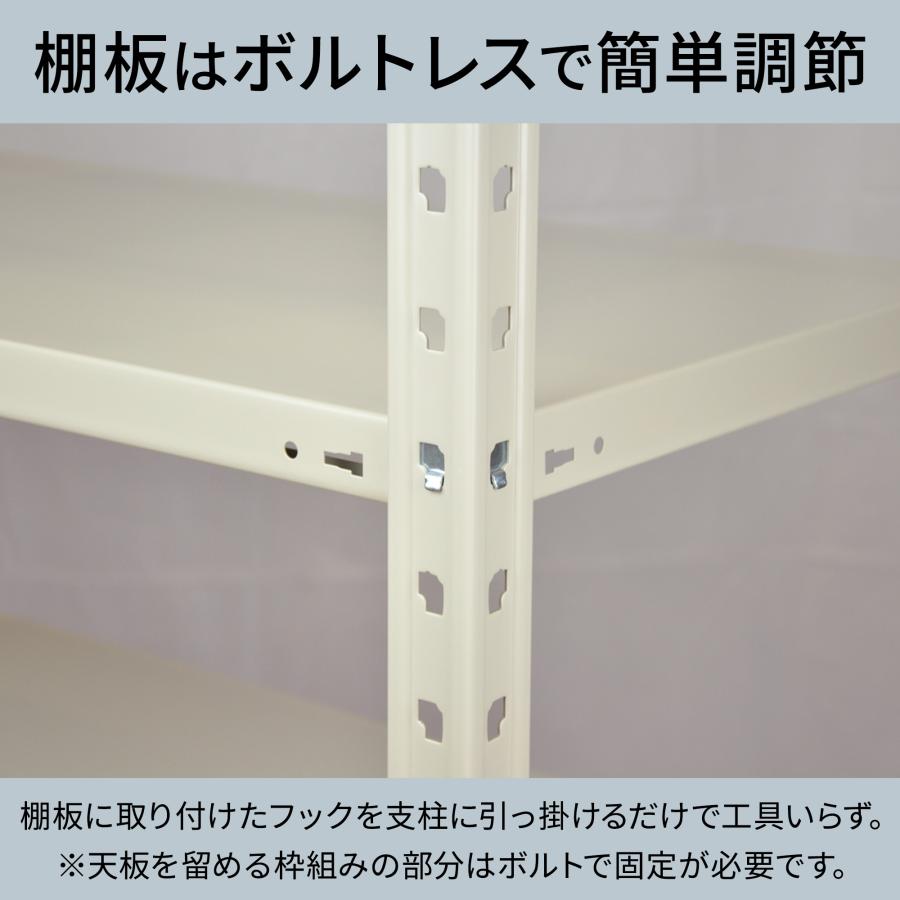 スチールラック 6段 幅151.2 奥行46.2 高さ180cm オープンラック ラック 業務用 棚 物品棚 シェルフ 軽量ラック 軽量棚 倉庫 オフィス 収納家具 KRの画像