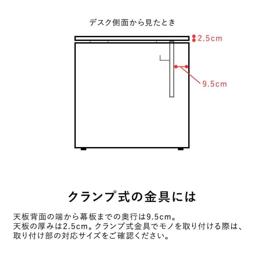 デスク パソコンデスク 白 幅120cm 奥行80cm 学習机 事務机 pcデスク オフィスデスク オフィス 在宅ワーク 机 シンプル AFデスクの画像