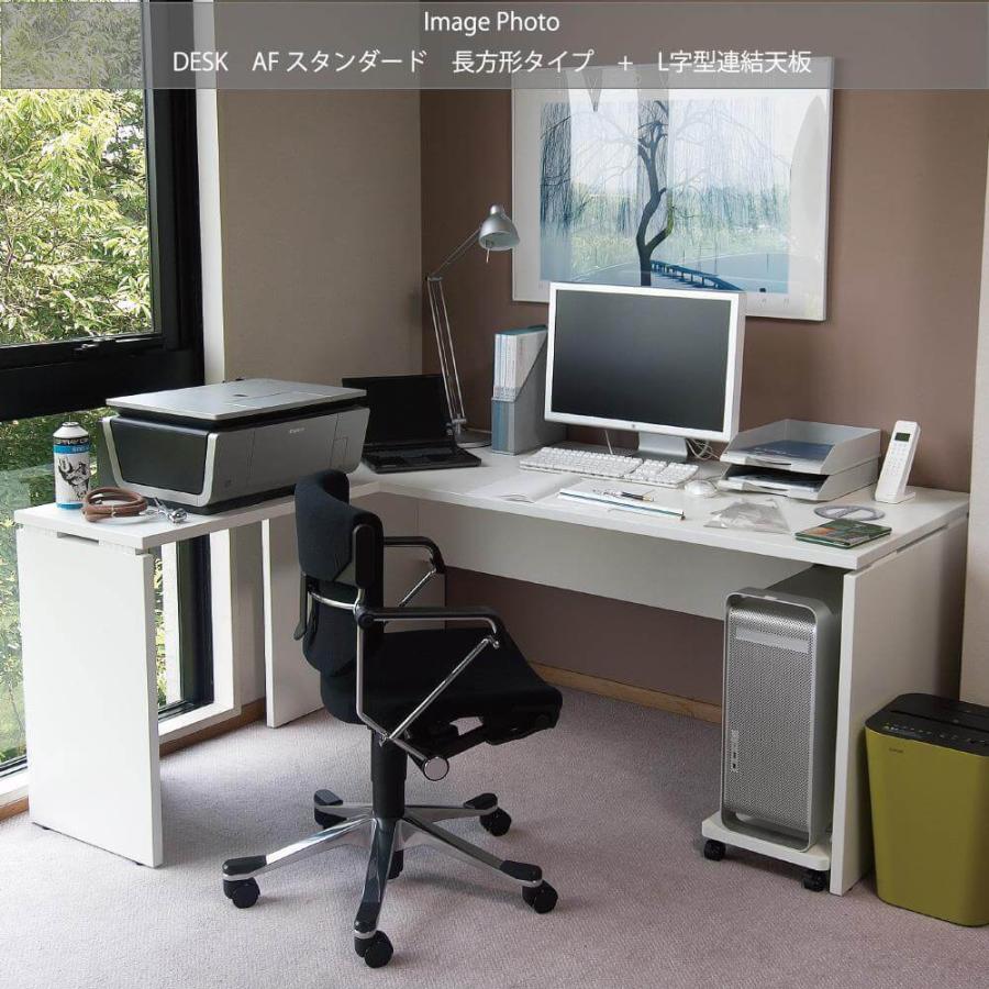 デスク パソコンデスク 白 幅120cm 奥行80cm 学習机 事務机 pcデスク オフィスデスク オフィス 在宅ワーク 机 シンプル AFデスクの画像