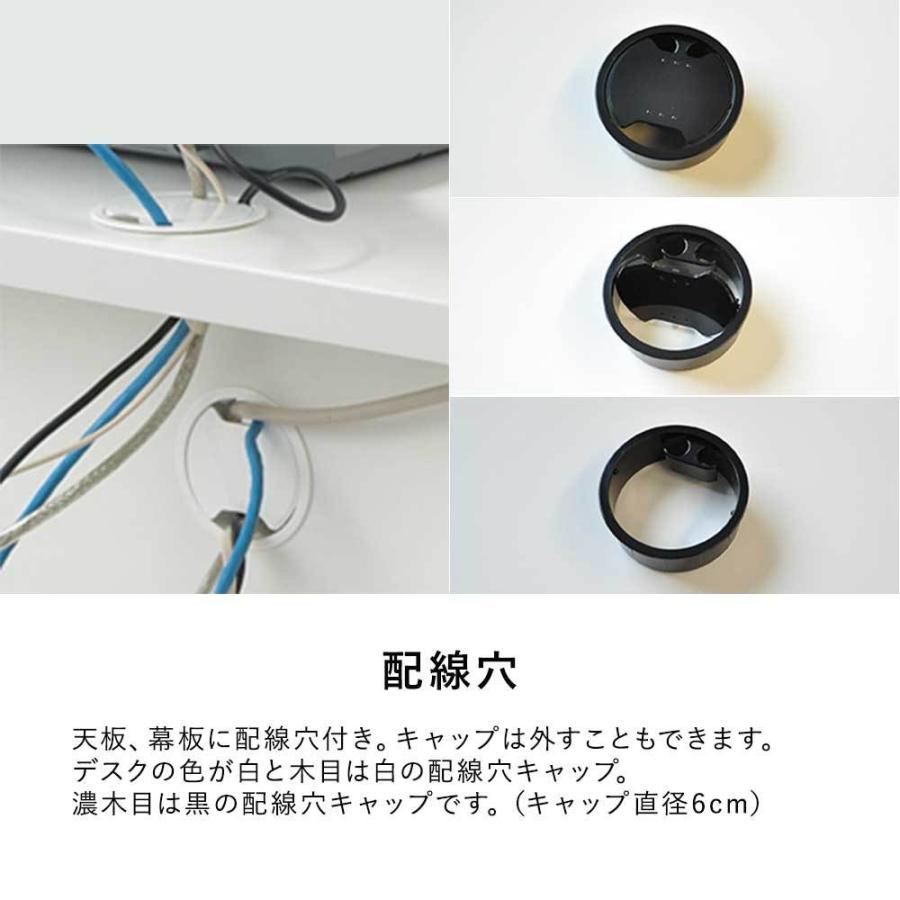 デスク パソコンデスク 白 幅160cm 奥行45cm 学習机 事務机 pcデスク オフィスデスク オフィス 在宅ワーク 机 シンプル AFデスクの画像