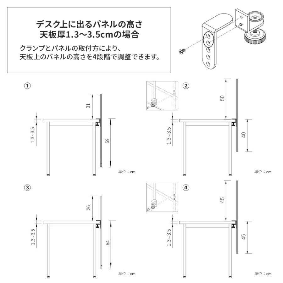 Garage デスク 仕切り 間仕切り デスクトップパネル デスク Garage デスク 仕切り 間仕切り デスクトップパネル デスク