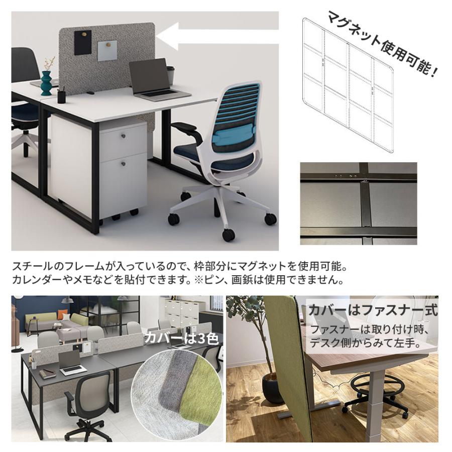 Garage デスク 仕切り 間仕切り デスクトップパネル デスク Garage デスク 仕切り 間仕切り デスクトップパネル デスク