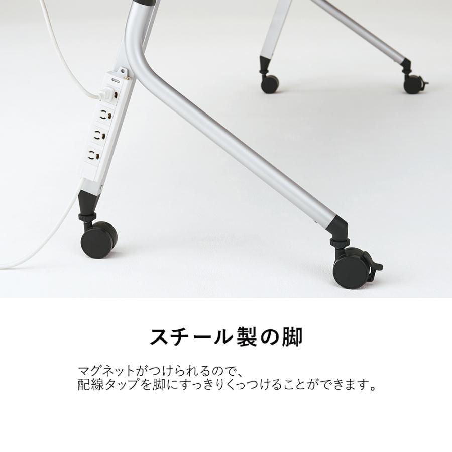 ミーティングテーブル 抗ウィルス FD テーブル 幅150cm 奥行45cm 折りたたみ 会議室テーブル 抗菌 オフィス 会議室の画像
