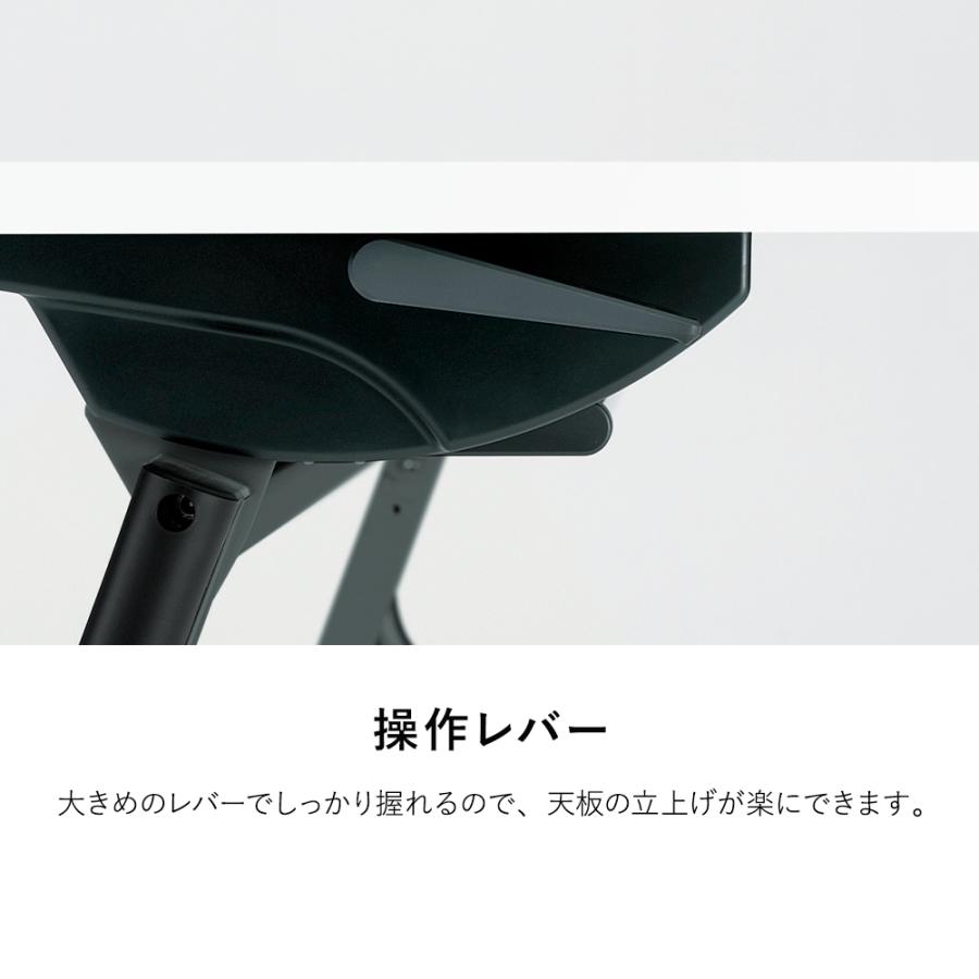 ミーティングテーブル 抗ウィルス FD テーブル 幅180cm 奥行45cm 折りたたみテーブル 会議室テーブル 抗菌の画像