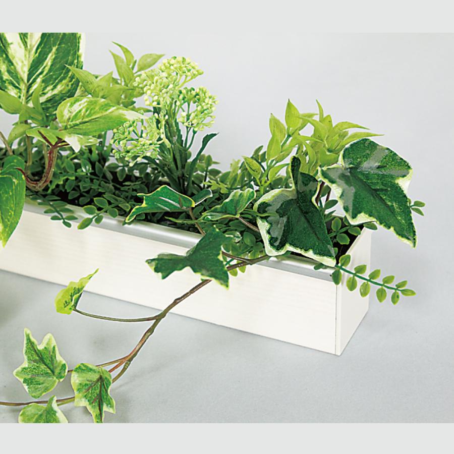 フェイクグリーン 観葉植物 ミックスリーフ デザインポット 幅92cm 奥行18cmの画像