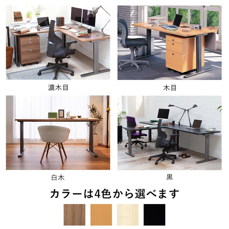 デスク L字デスク 幅180cm パソコンデスク pcデスク ワークデスク 1800