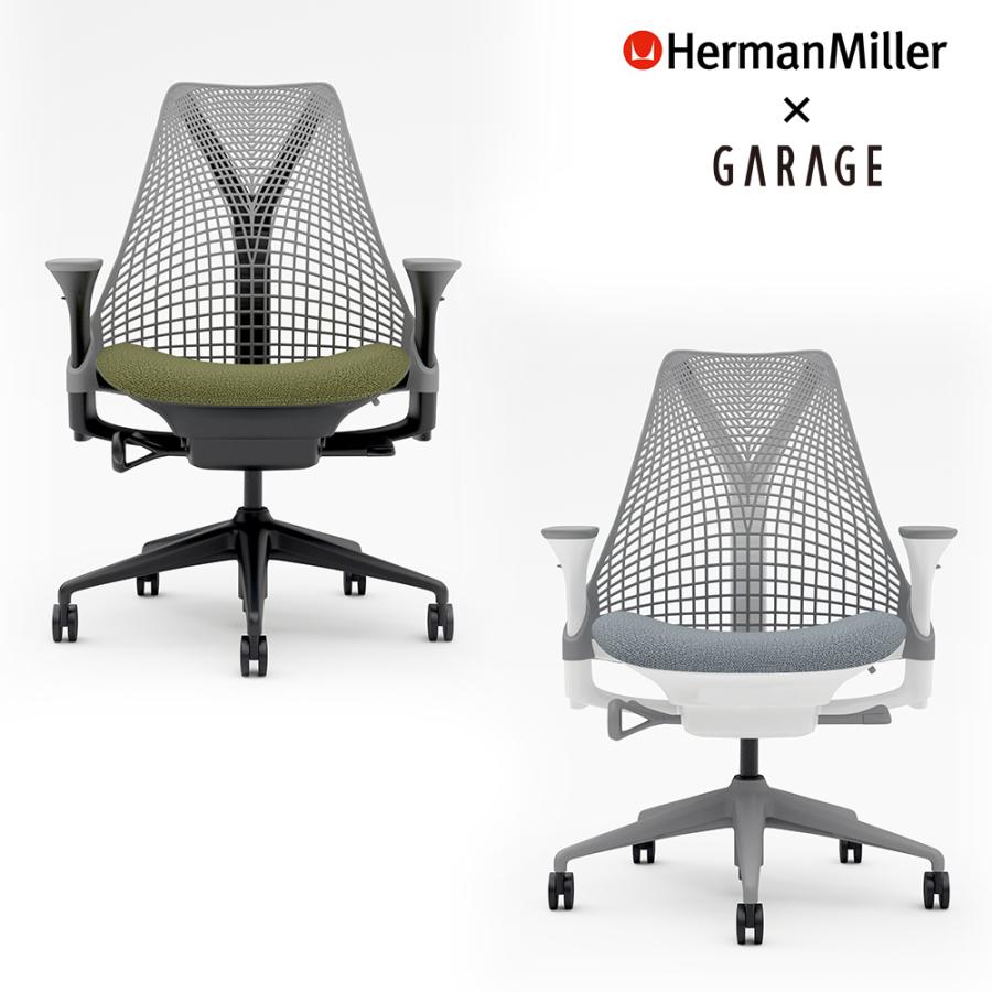 【送料込み】HermanMiller デスクチェア Amazon.co.jp: Herman Miller(ハーマンミラー) オフィスチェア